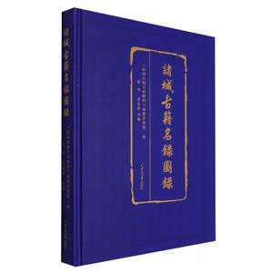Tǹż䛈D