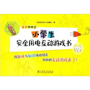 ȫrrӛ СWȫ늻Α