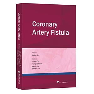 Coronary artery fistula