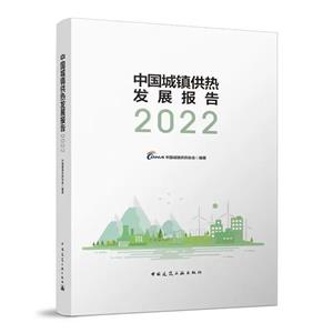 йȷչ2022