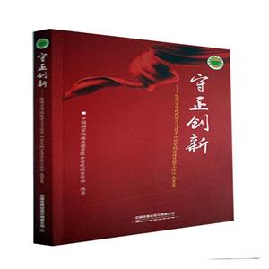 (chung):F·(zhn)W(xu)(x)(x)ƽՓh˼빤ɹ