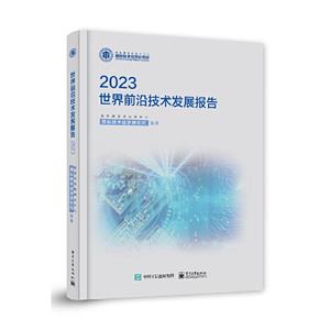 ǰؼglչ2023