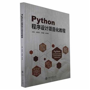 Python Ŀ̳