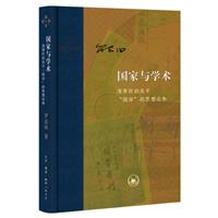 cWg(弾PڇW˼Փ