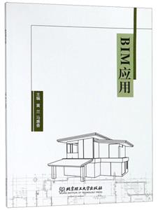 BIM(ƽ̲)