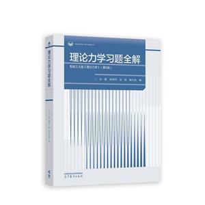 ՓW}ȫ:桶ՓW(9)