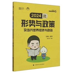 2024꿼΄c߼罛c