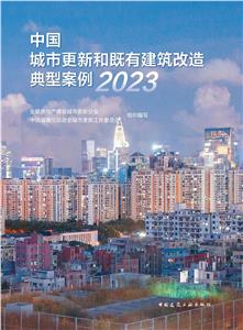 ЇиºͼнͰ2023