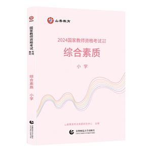 2024(gu)ҽ̎Yԇ(zhun)ý̲.C|(zh).СW(xu)