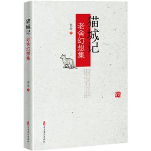 ؈ӛ:뼯