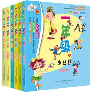 1-6꼉С(b6)