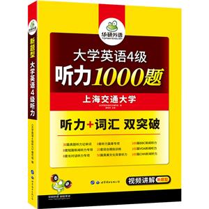W(xu)ӢZ4 1000}