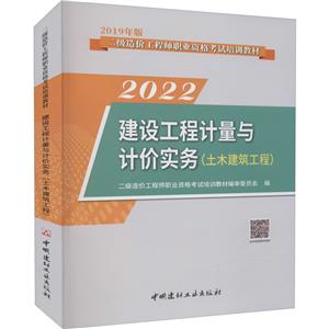 蹤̼Ƽʵ ľ 2022