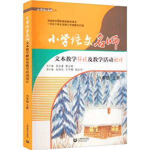 СW(xu)Zı̌W(xu)x̌W(xu)(dng)O(sh)Ӌ(j) 6꼉(j) σ(c)