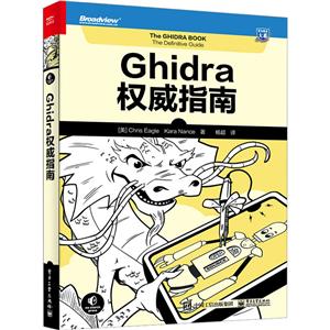 Ghidraָ