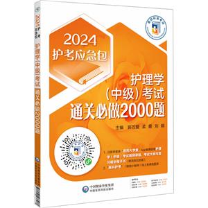 oW(м)ԇͨP2000} 2024