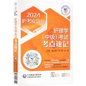 oW(м)ԇcӛ 2024