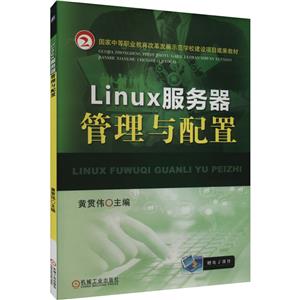 (̲)Linux