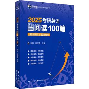 2025ӢͬԴĶ100ƪ