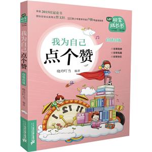 ҞԼcٝ ԏ(qing)