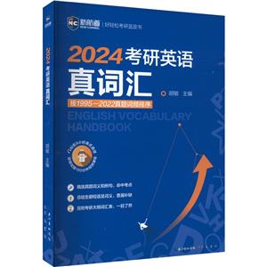 2024ӢZ~R