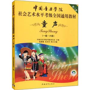 ͯ-(һ-)-ڶ-(DVD)