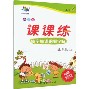 СW~䓹Pnn(5)