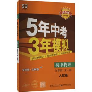 AGn9ȫ(˽̰)/5п3ģM