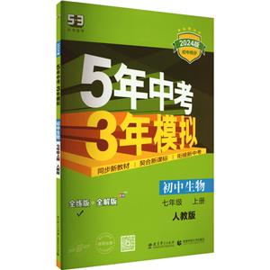 AGn(bio)7(˽̰)/5п3ģM