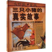 ֻСi挍(3)