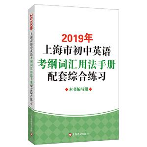 2019ϺгӢZV~R÷փ׾CϾ