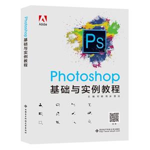 PhotoshopAc̳