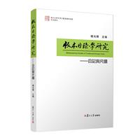 汾Ŀ䛌Wоӛcߠ