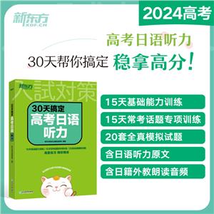 30㶨߿Z 