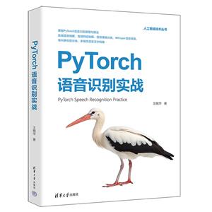 PYTORCHʶʵս