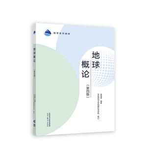 Փ(4)