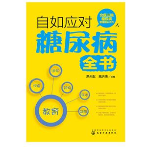 瑪(yng)ȫ