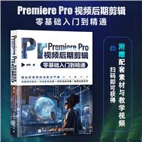 PREMIERE PROҕlڼ݋ATͨ
