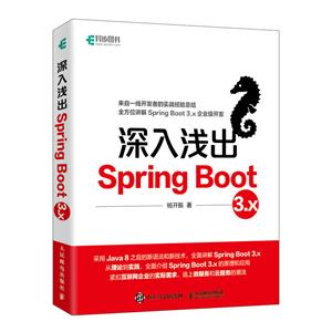 ǳSPRING BOOT 3.X