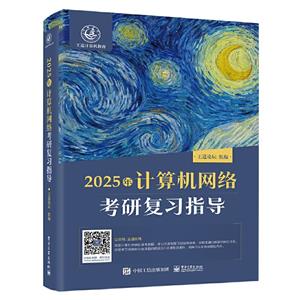 2025ӋCWjЏָ