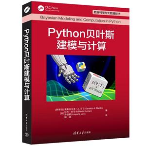 PYTHONҶ˹ģ