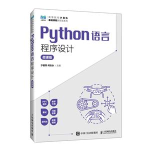 PythonԳ(΢ΰ)