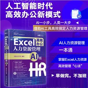 EXCELЧ칫:Դ(AI)