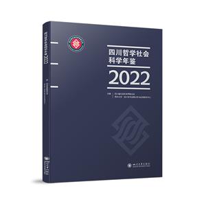 Ĵѧѧ(2022)