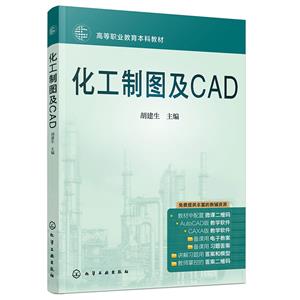 ͼCAD