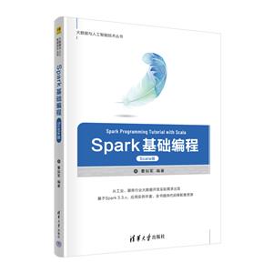 SPARKA
