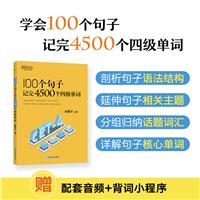 | 100ӛ4500ļ~