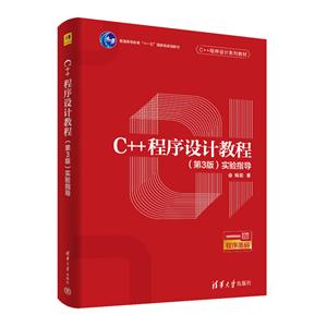 C++OӋ̳(3)ָ