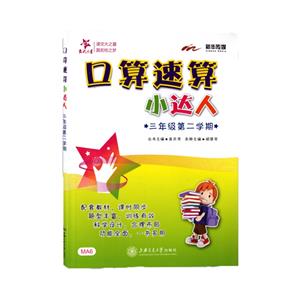 С_ 3꼉2W(xu)