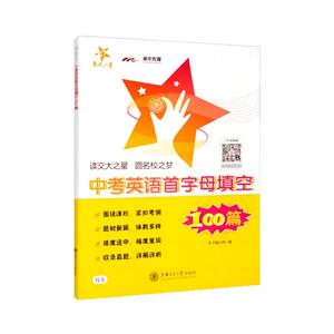 пӢZĸ100ƪ